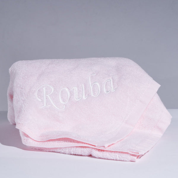 Custom Baby Bath Towel